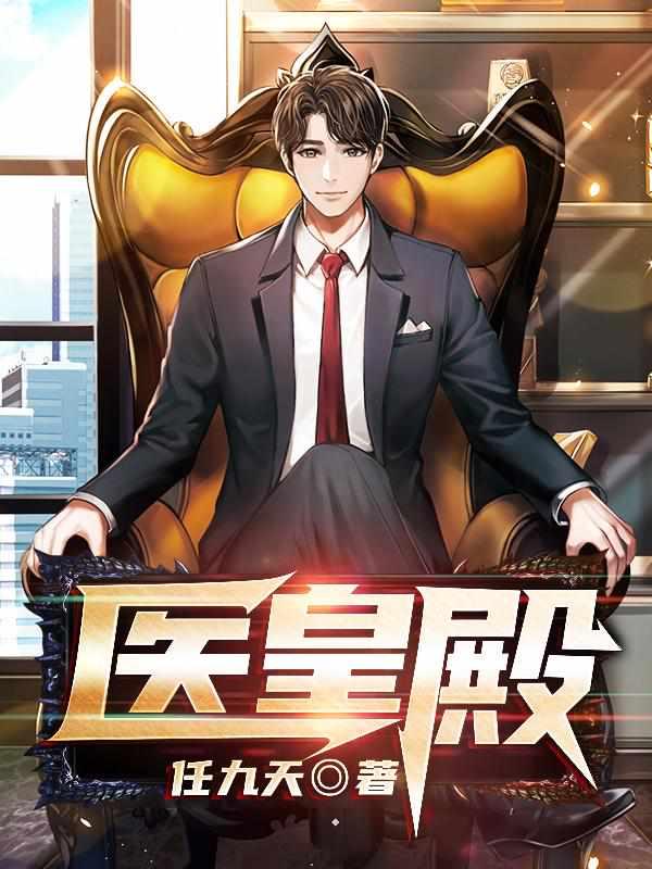 肖策叶雨欣