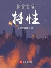 我能改变什么的说说