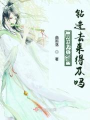 地上打孔用什么设备