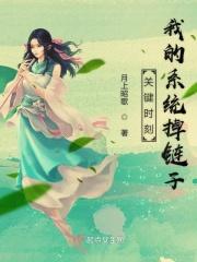 九生九世轮回的