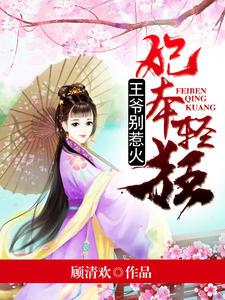 欧阳劲松陶瓷