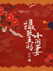 霸天生死决免费