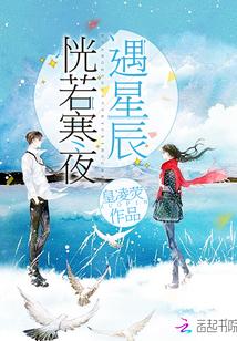 重生之都市完结