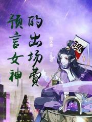 超拽的
