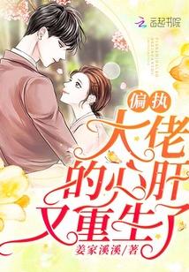 牧野流星的下一部是什么