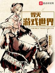 两岸猿声啼不住是哪首诗