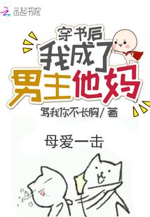 中老年人的营养食谱