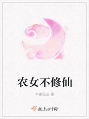 醒狮酥