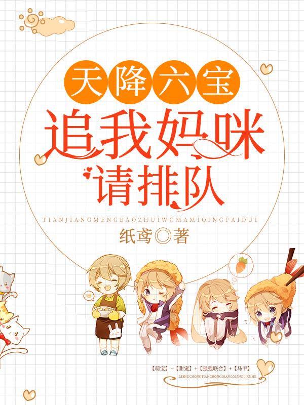 沈潇潇顾庭霄贺林