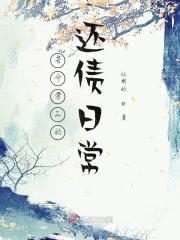 苦命的打工人表情包