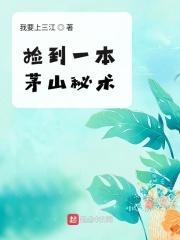 从恐怖游戏boss出来后