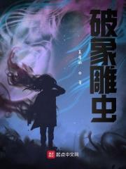 舞翩翩的意思