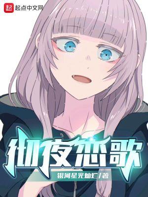 我真不想当卧底