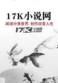 寂寞空庭春欲晚讲的什么故事