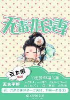 什么意思?