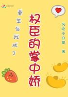 南宝衣萧弈免费阅读最新章节74章前男友