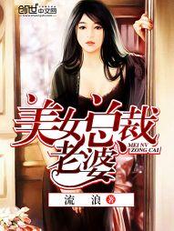 裴聿城名字
