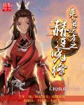 来自远方的作品