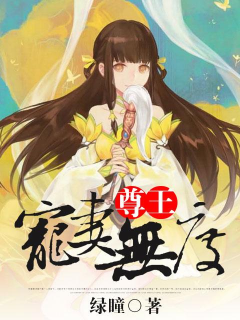 柳暗花明林云全部