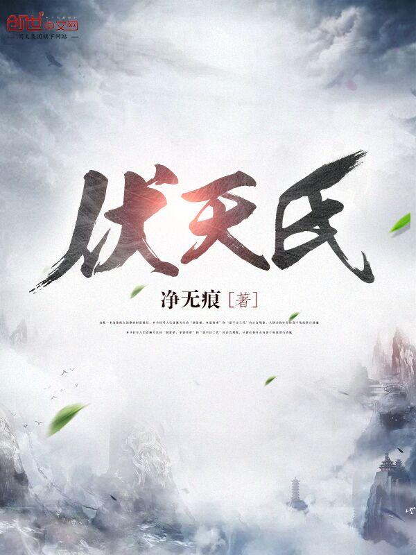 重生之影后又忘了谈恋爱