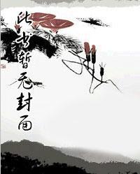 许若晴