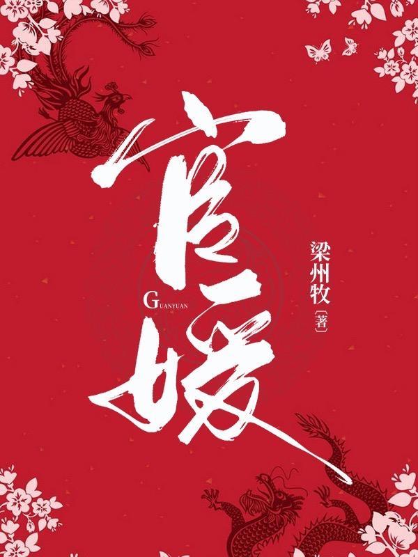 陈勃陆晗烟笔趣阁无弹窗