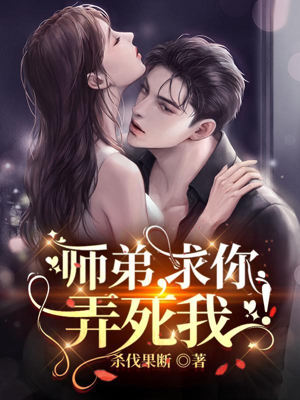 三年之后