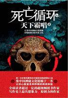 死亡循环亚列克西斯暴露方法
