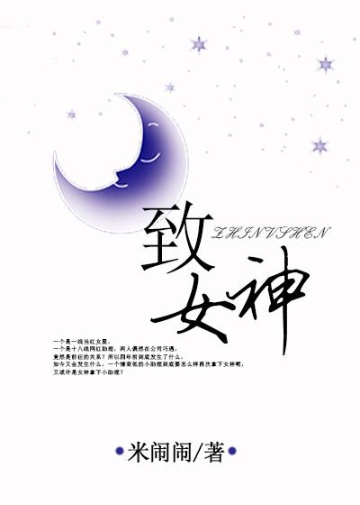 鬼王老公别太狂全文免费阅读