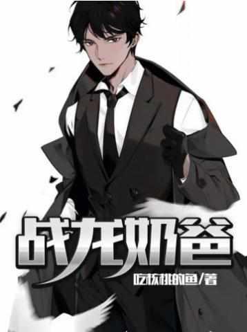 九指天王叶