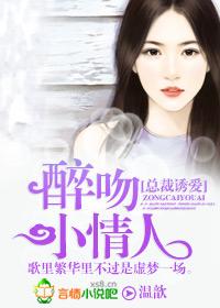 半生浮华半生殇是什么意思
