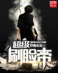 刷脸超市怎么加盟