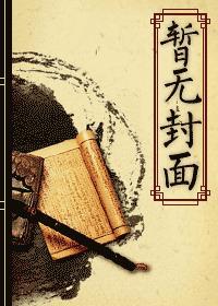 大地清新版雨后大地