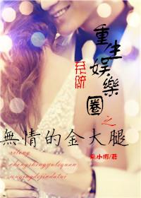 罗布泊和楼兰的关系