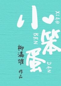 宠婚大全
