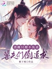对照组的区别