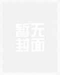 超能力真的存在么
