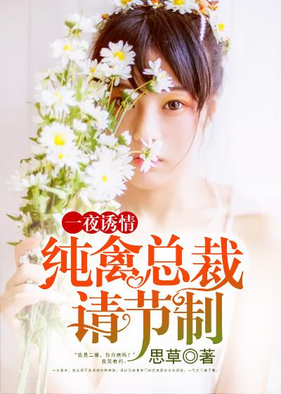 缘来幸福简介