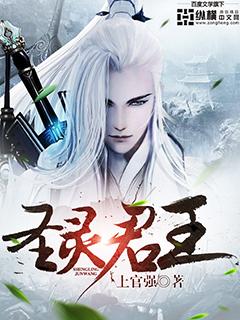 圣灵扮演什么角色