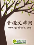 琵琶弦里说相思