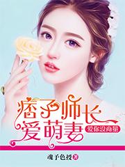爱你没商量歌曲