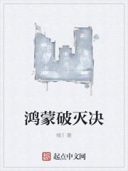 鸿蒙突破9000万