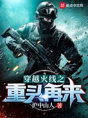 二哥的面渣笔记