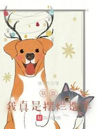 极道剑尊动漫在线观看