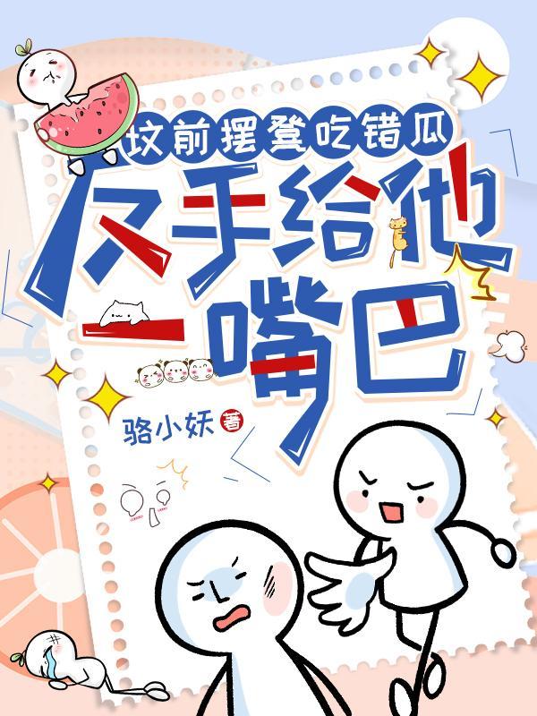 坟前供桌能动吗