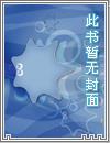 帝破九天