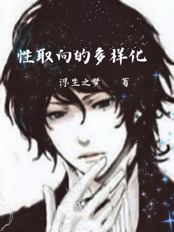 纠缠不休啥意思