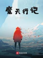 觉醒异能是幸运的