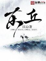 东华软件股吧