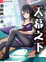 见路不走